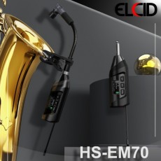 ELCID HS-EM70 무선 에코마이크